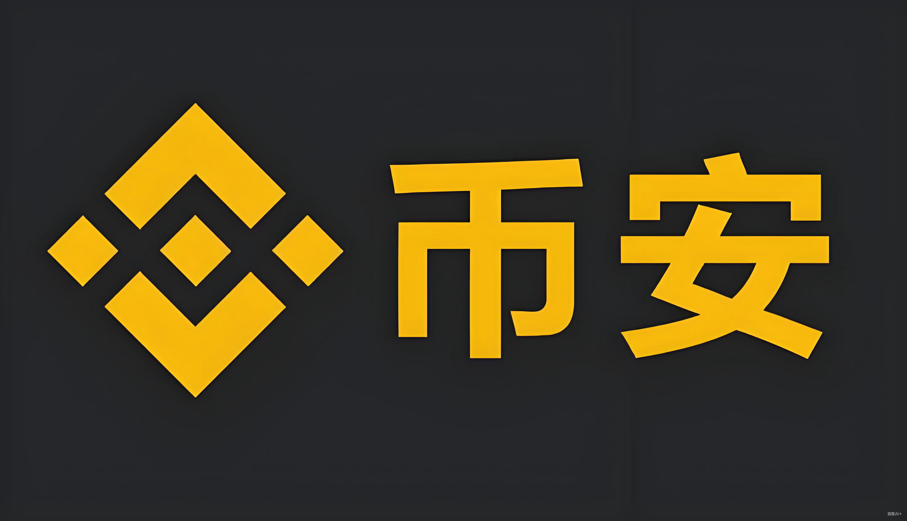 比安官网下载服务矩阵
